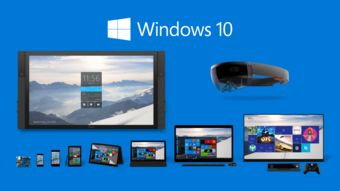 微软说,windows 10要在三年内覆盖十亿设备