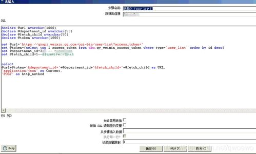 csdn
